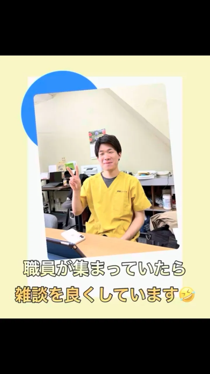 こんにちは！訪問看護ステーションオハナ採用担当です♪
